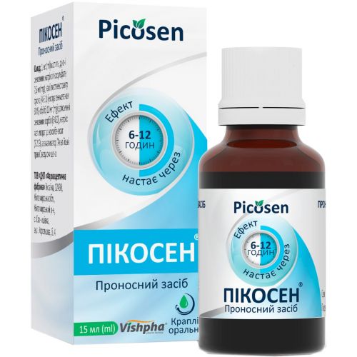 Пікосен краплі 15 мл - фото №1 Пікосен краплі 15 мл