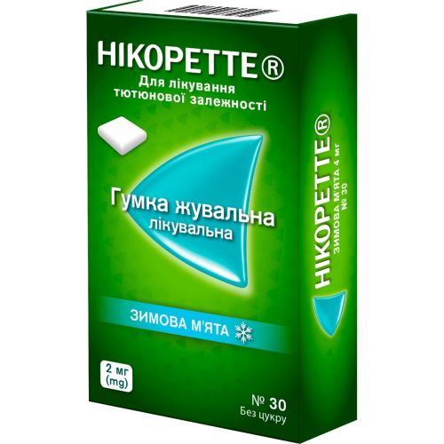 Нікоретте 2 мг жувальна гумка Зимова м'ята №30 - фото №1 Нікоретте 2 мг жувальна гумка Зимова м'ята №30