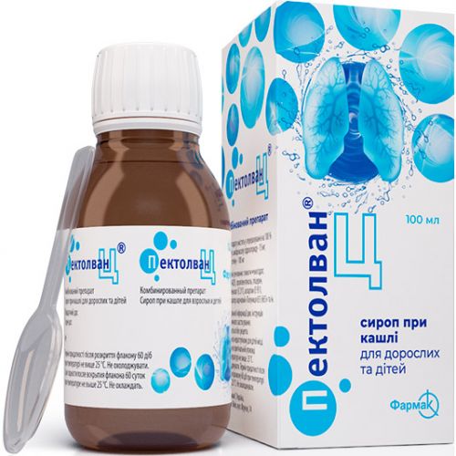 Пектолван Ц сироп 100 мл - фото №1 Пектолван Ц сироп 100 мл