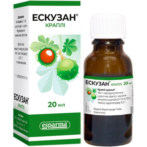 Ескузан краплі 20 мл - фото №1 Ескузан краплі 20 мл