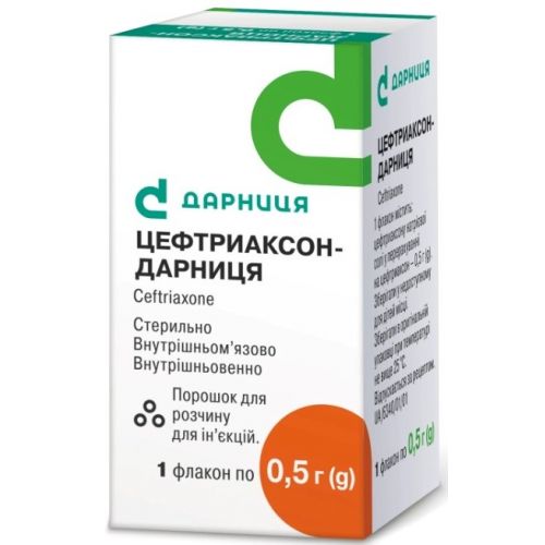 Цефтриаксон-Д 0,5 г порошок №1 - фото №1 Цефтриаксон-Д 0,5 г порошок №1