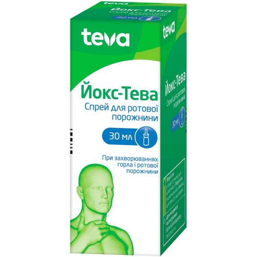 Йокс спрей 30 мл - фото №1 Йокс спрей 30 мл