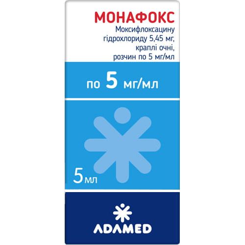 Монафокс 5 мг/мл очні краплі 5 мл - фото №1 Монафокс 5 мг/мл очні краплі 5 мл