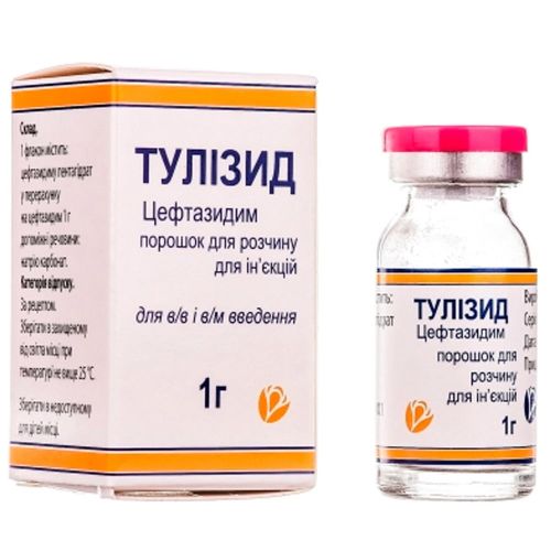 Тулізид 1 г флакон №1 - фото №1 Тулізид 1 г флакон №1