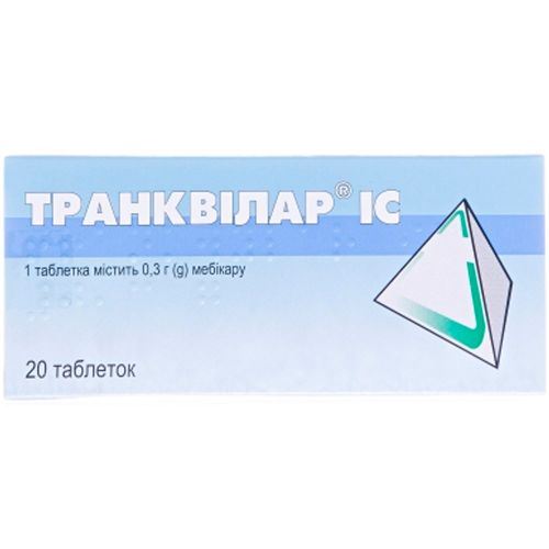 Транквілар IC 0,3 г таблетки №20 - фото №1 Транквілар IC 0,3 г таблетки №20