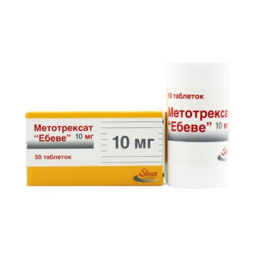 Метотрексат Ебеве 10 мг таблетки №50 - фото №1 Метотрексат Ебеве 10 мг таблетки №50