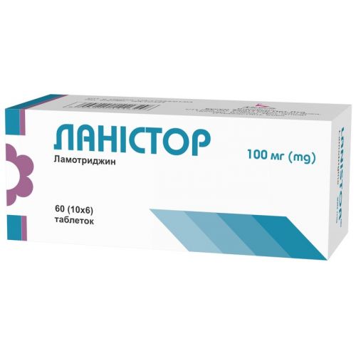 Ланістор 100 мг таблетки №60 - фото №1 Ланістор 100 мг таблетки №60