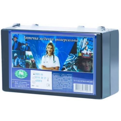 Аптечка медична універсальна - фото №1 Аптечка медична універсальна