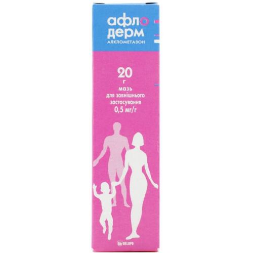 Афлодерм мазь 20 г - фото №1 Афлодерм мазь 20 г