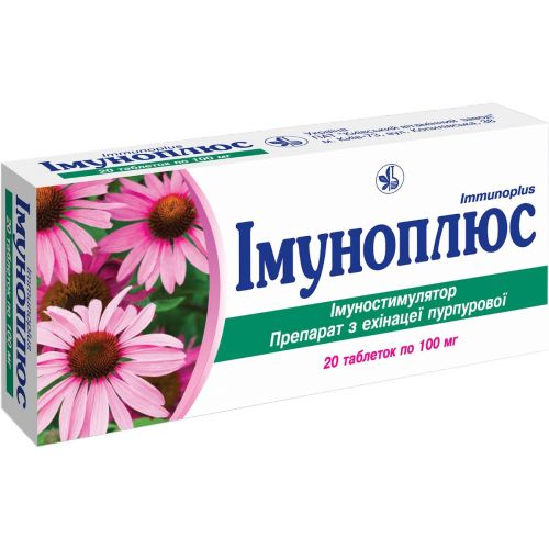 Імуноплюс 0,1 г таблетки №20 - фото №1 Імуноплюс 0,1 г таблетки №20