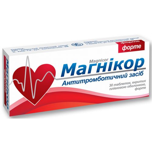 Магнікор форте таблетки №30 - фото №1 Магнікор форте таблетки №30