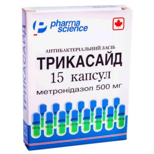 Трикасайд 500 мг капсули №15 - фото №1 Трикасайд 500 мг капсули №15