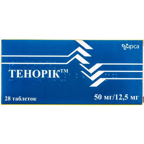 Тенорик 50 мг + 12,5 мг таблетки №28 - фото №1 Тенорик 50 мг + 12,5 мг таблетки №28