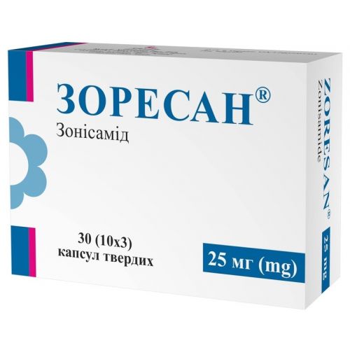 Зоресан 25 мг капсули №30 - фото №1 Зоресан 25 мг капсули №30