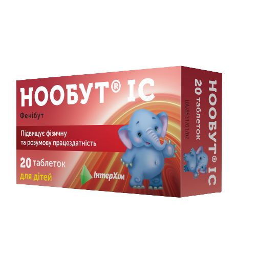 Нообут IC 0,1 г таблетки №20 - фото №1 Нообут IC 0,1 г таблетки №20