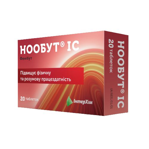 Нообут IC 0,25 г таблетки №20 - фото №1 Нообут IC 0,25 г таблетки №20