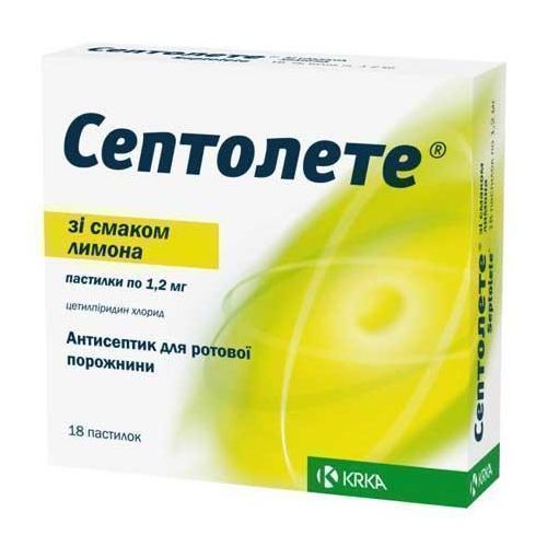 Септолете лимон пастилки №18 - фото №1 Септолете лимон пастилки №18