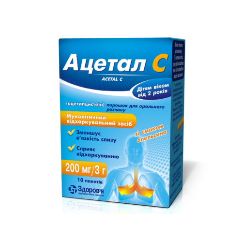 Ацетал С порошок для приготування розчину 200 мг/3 г пакетики №10 - фото №1 Ацетал С порошок для приготування розчину 200 мг/3 г пакетики №10