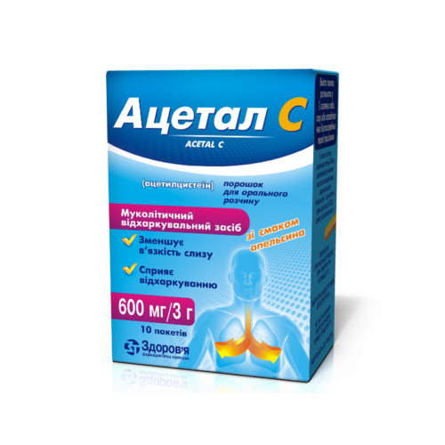 Ацетал С порошок для приготування розчину 600 мг/3 г пакетики №10 - фото №1 Ацетал С порошок для приготування розчину 600 мг/3 г пакетики №10