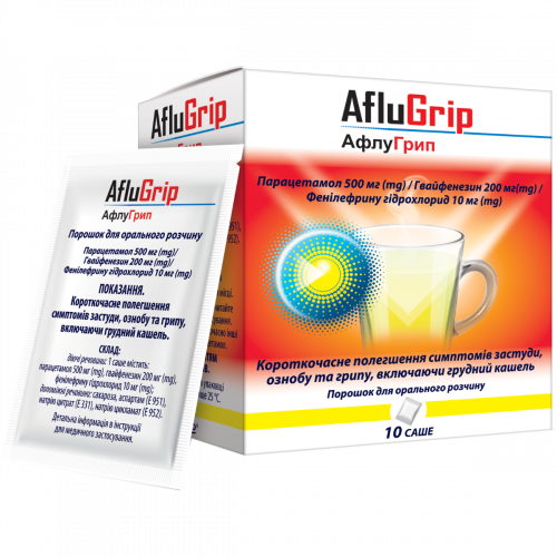 АфлуГрип порошок для орального розчину саше №10 - фото №1 АфлуГрип порошок для орального розчину саше №10