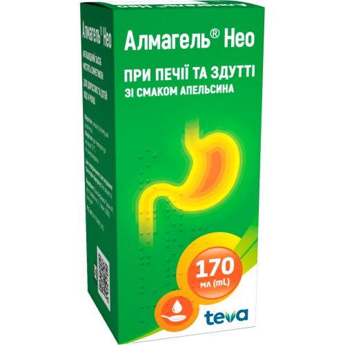 Алмагель Нео суспензія 170 мл - фото №1 Алмагель Нео суспензія 170 мл