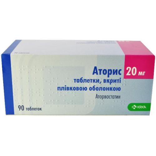 Аторис 20 мг таблетки №90 - фото №1 Аторис 20 мг таблетки №90