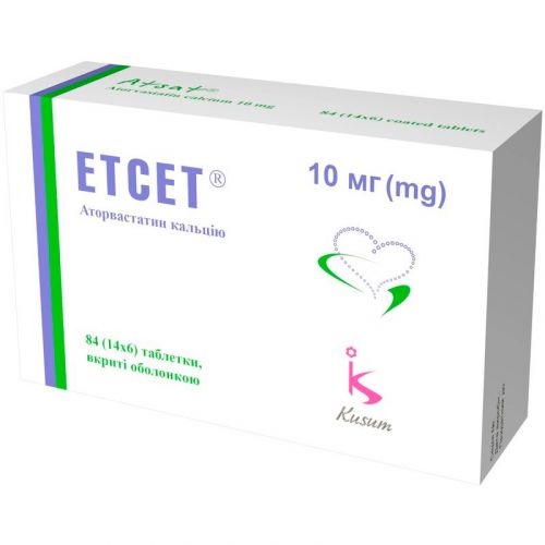 Етсет 10 мг таблетки №84 - фото №1 Етсет 10 мг таблетки №84