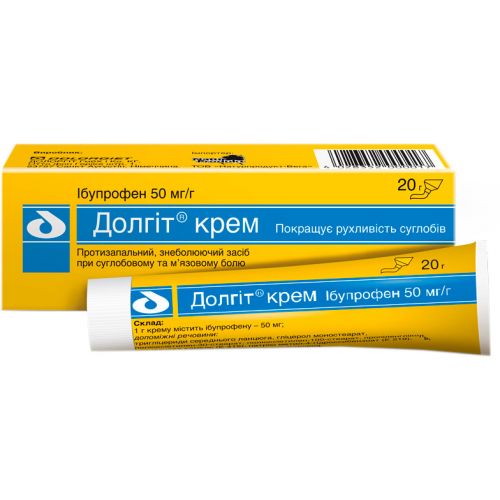 Долгіт крем 20 г - фото №1 Долгіт крем 20 г