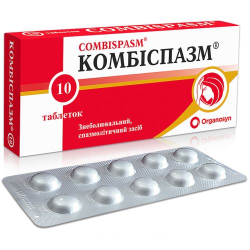 Комбіспазм таблетки №10 - фото №1 Комбіспазм таблетки №10