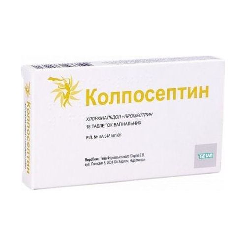 Колпосептин таблетки вагінальні №18 - фото №1 Колпосептин таблетки вагінальні №18
