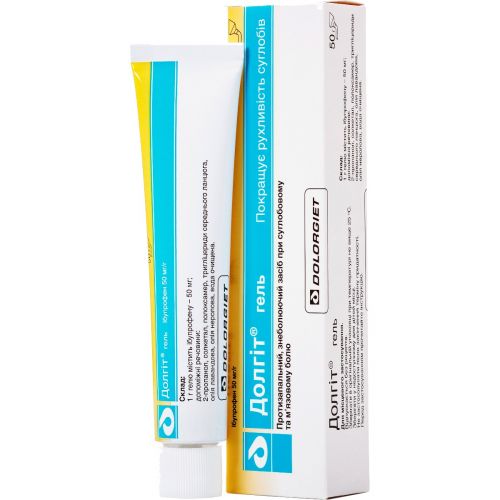 Долгіт гель 50 г - фото №1 Долгіт гель 50 г