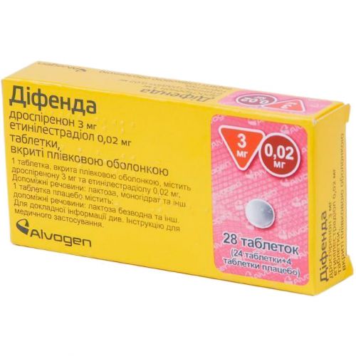 Дифенда 3 мг/0.02 мг таблетки №28 - фото №1 Дифенда 3 мг/0.02 мг таблетки №28