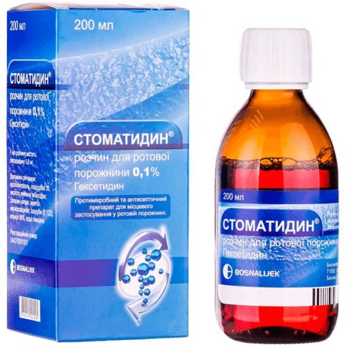 Стоматидин 200 мл - фото №1 Стоматидин 200 мл