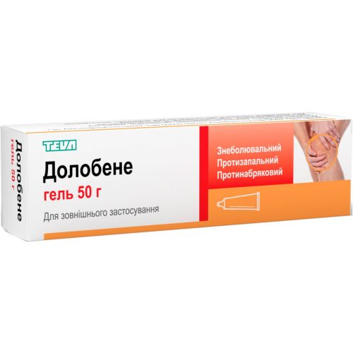 Долобене гель 50 г - фото №1 Долобене гель 50 г