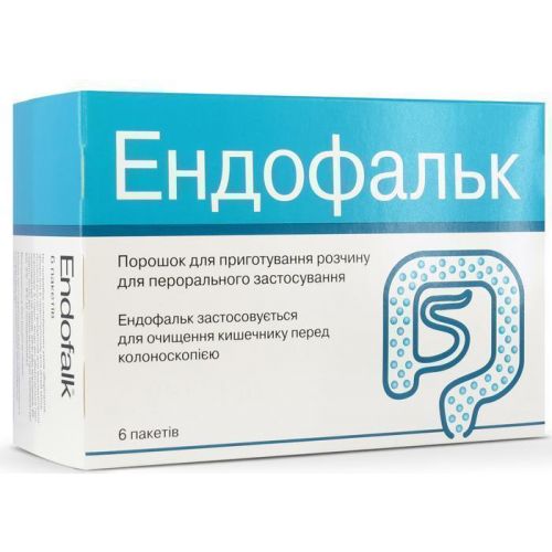 Ендофальк пакет №6 - фото №1 Ендофальк пакет №6