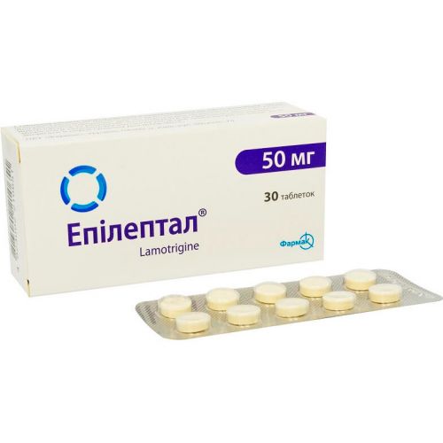 Епілептал 50 мг таблетки №30 - фото №1 Епілептал 50 мг таблетки №30