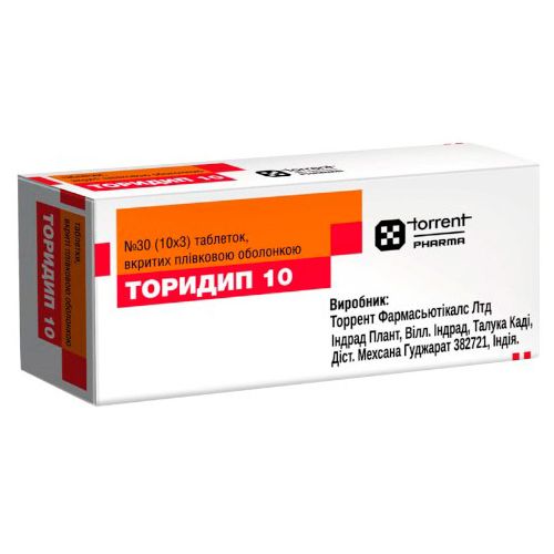 Торидип 10 мг таблетки № 30 - фото №1 Торидип 10 мг таблетки № 30