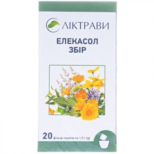 Збір Елекасол 30 г (20 по 1,5 г) - фото №1 Збір Елекасол 30 г (20 по 1,5 г)