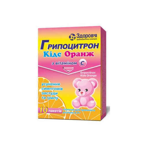 Гриппоцитрон Кидс Оранж 4 г порошок №10 - фото №1 Гриппоцитрон Кидс Оранж 4 г порошок №10