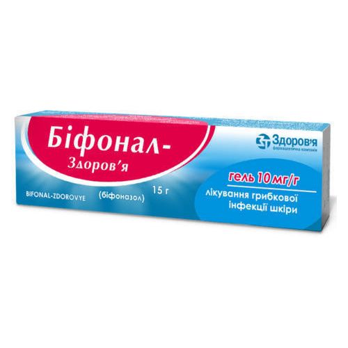 Біфонал гель 15 г - фото №1 Біфонал гель 15 г