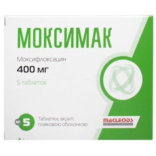 Моксимак 400 мг таблетки №5 - фото №1 Моксимак 400 мг таблетки №5