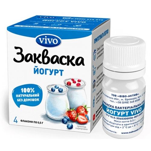 Біозакваска Vivo Йогурт 0,5 г №4 - фото №1 Біозакваска Vivo Йогурт 0,5 г №4