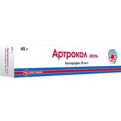 Артрокол 25 мг/г гель 45 г - фото №1 Артрокол 25 мг/г гель 45 г