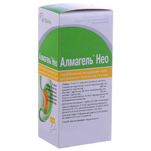 Алмагель Нео суспензія 10 мл пакети №10 - фото №1 Алмагель Нео суспензія 10 мл пакети №10