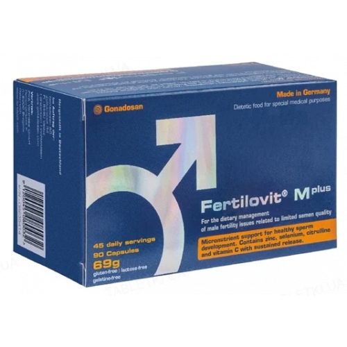 Фертіловіт М плюс капсули №90 - фото №1 Фертіловіт М плюс капсули №90