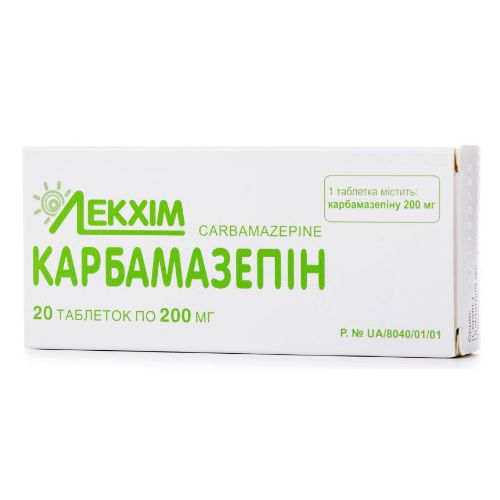 Карбамазепін 200 мг таблетки №20 - фото №1 Карбамазепін 200 мг таблетки №20