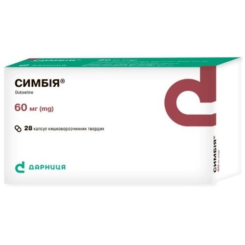 Симбія 60 мг капсули №28 - фото №1 Симбія 60 мг капсули №28