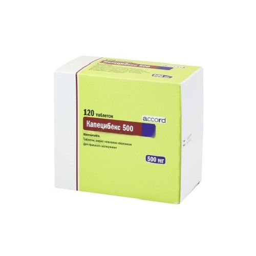 Капецибекс 500 мг таблетки №120 - фото №1 Капецибекс 500 мг таблетки №120