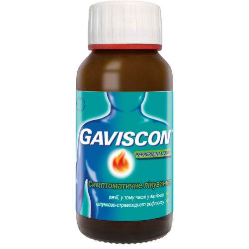 Гавіскон м'ятна суспензія 150 мл - фото №1 Гавіскон м'ятна суспензія 150 мл