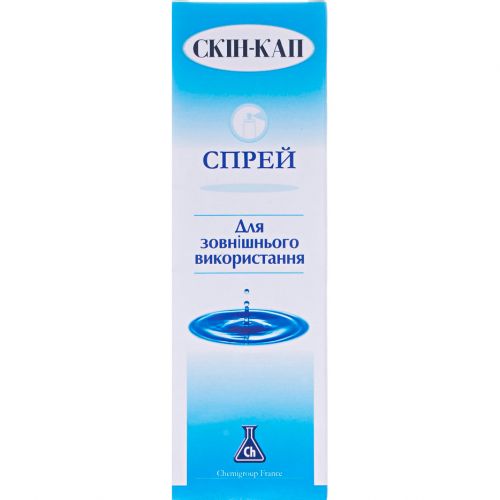 Скінастойкап аерозоль 100 мл - фото №1 Скінастойкап аерозоль 100 мл